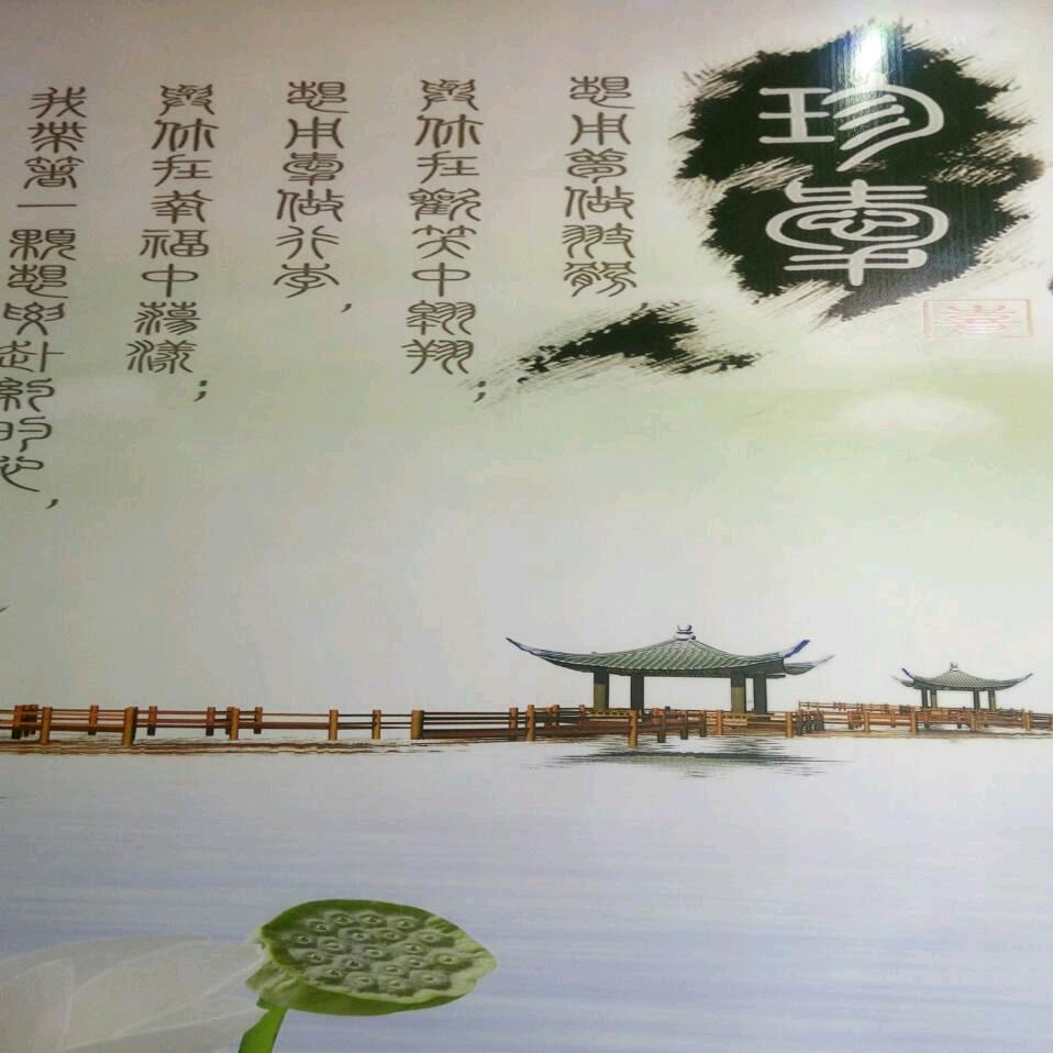 蔚蓝成风！