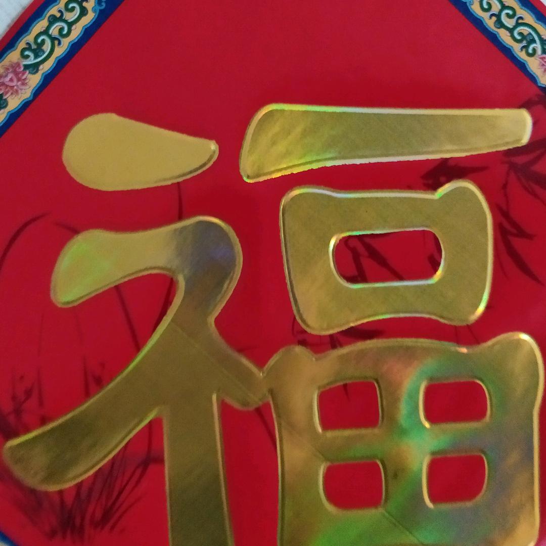 晨风