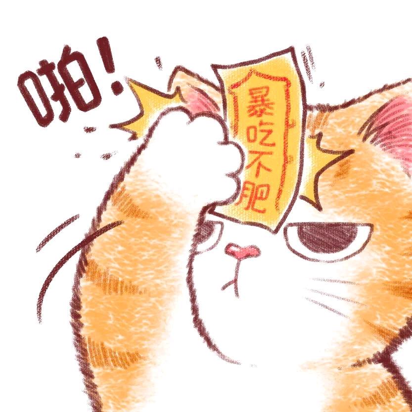 轻舟☜