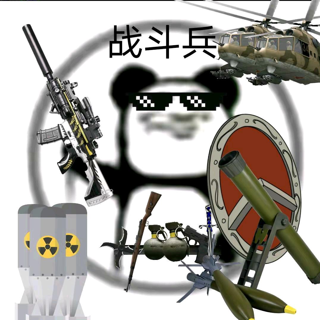 用户3454183364650