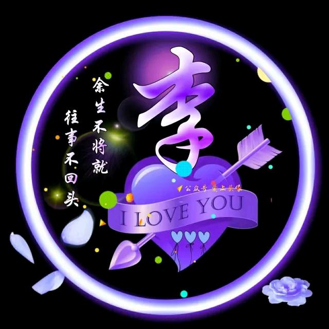 低调的奢华