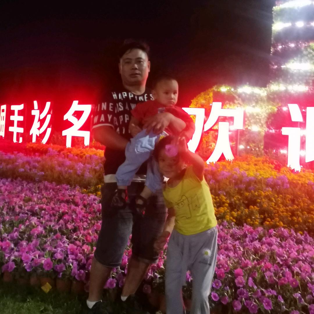 一往情深