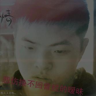 这支烟灭了以后