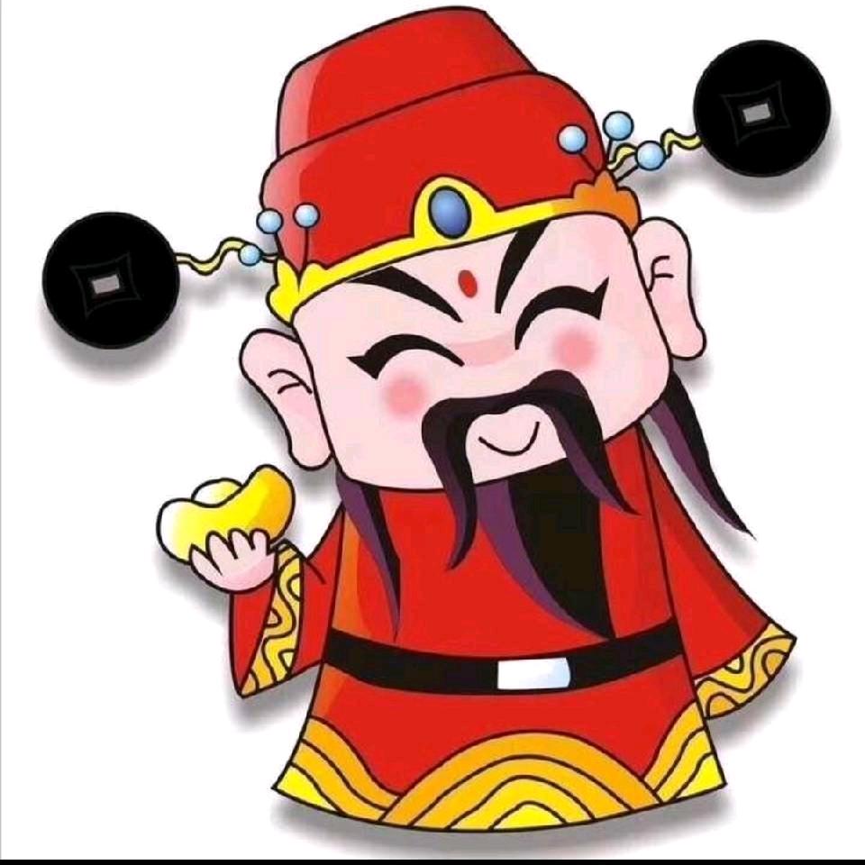 舍得。