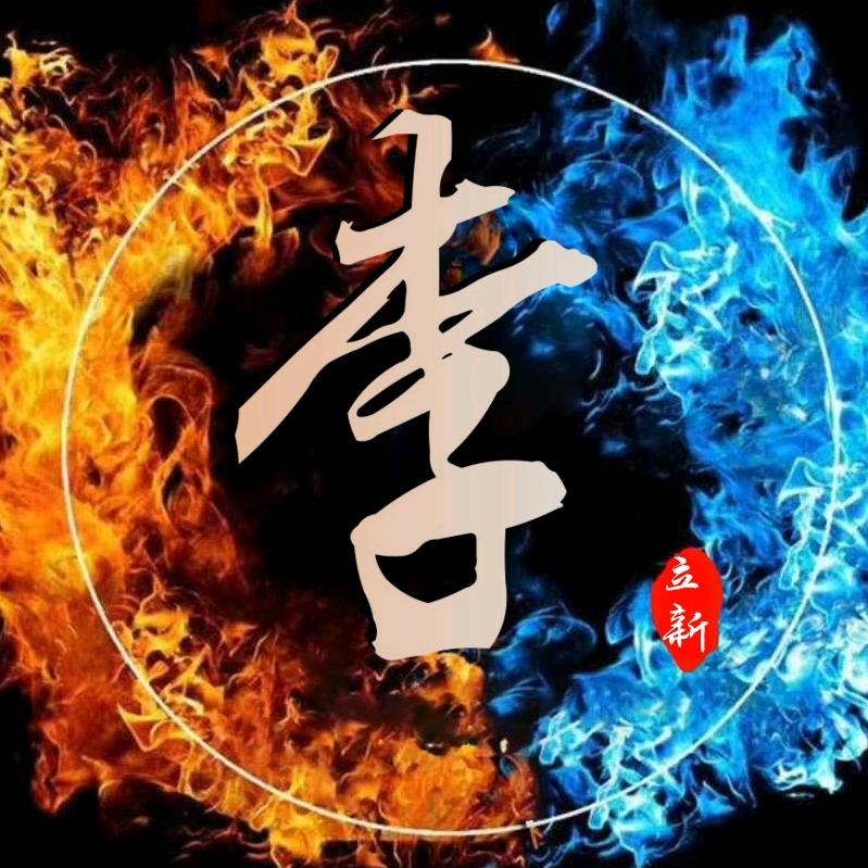 一辈子的幸福