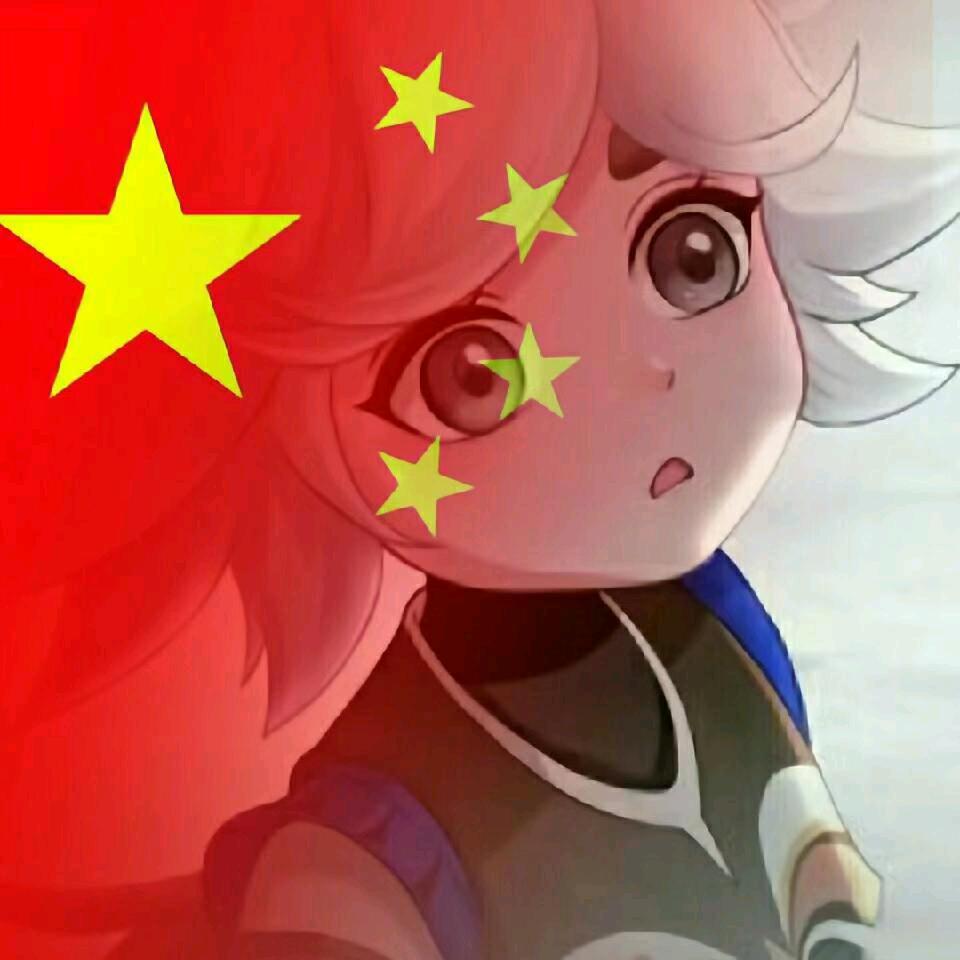 倪氏押运🚬