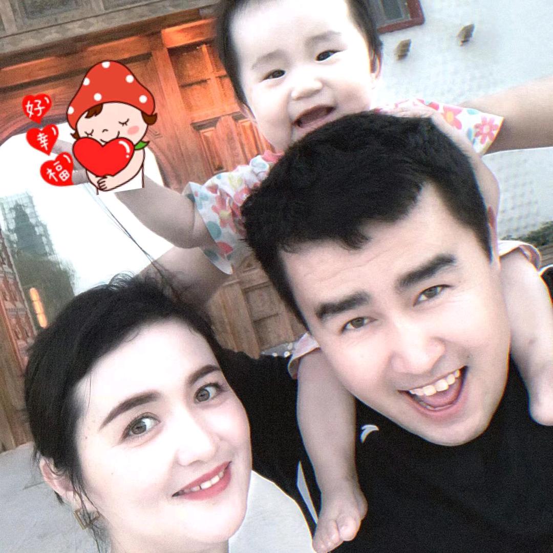 👫