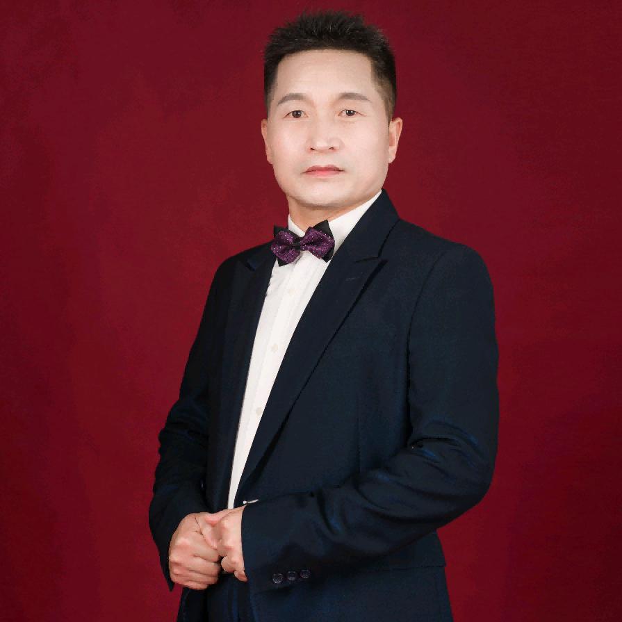 清芳居百货商行