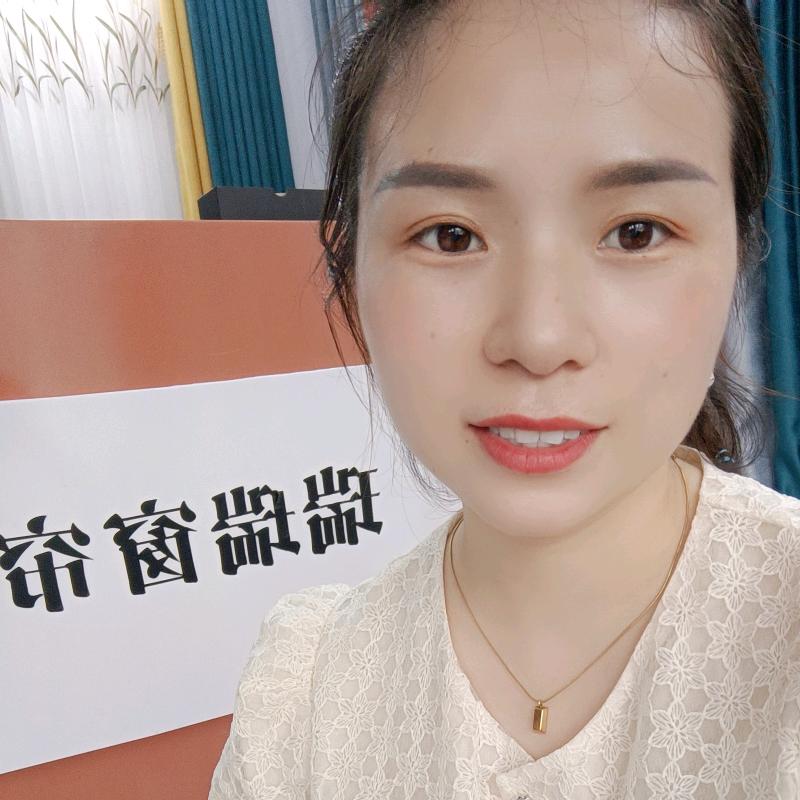 瑞瑞窗帘店