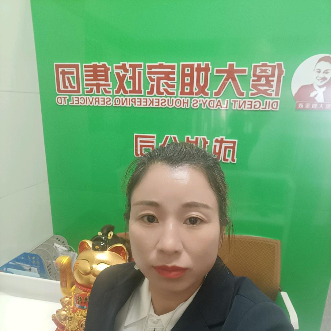 钰儿家政服务