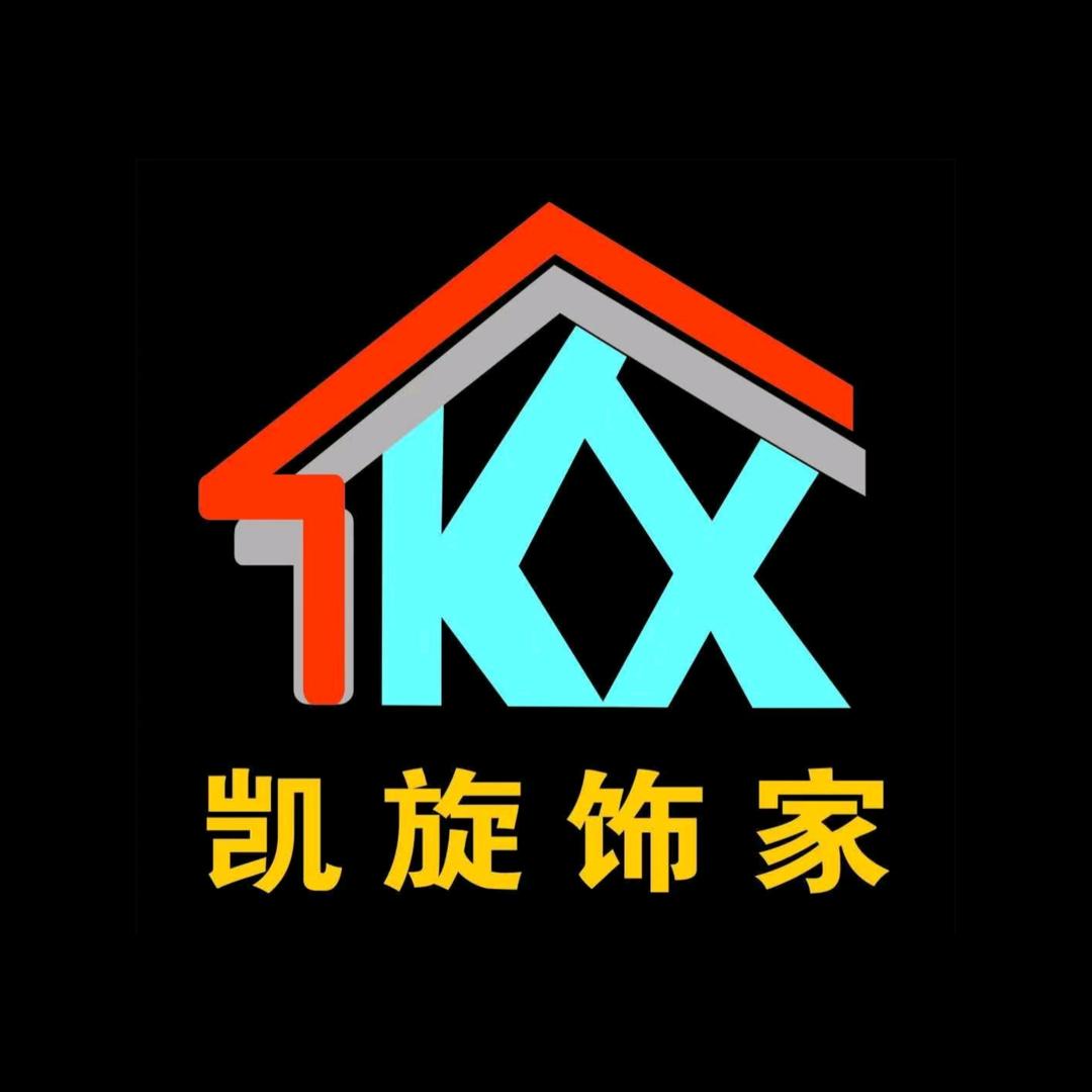 凯旋饰家