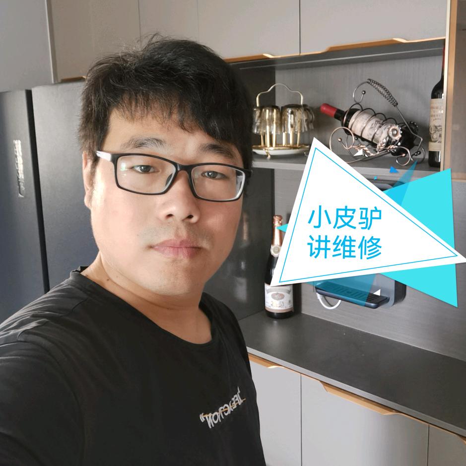 小皮驴讲维修