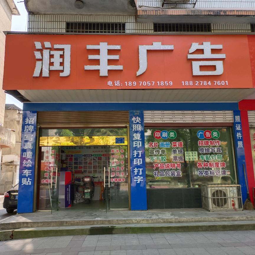 牛牛