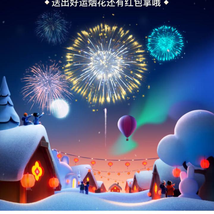高乃艮头像