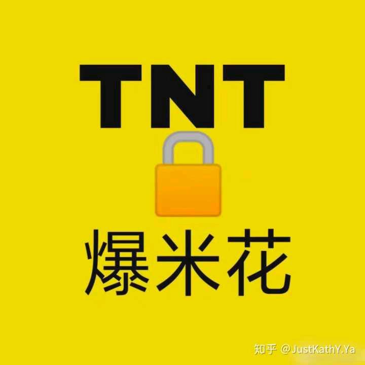 爆米花🍿