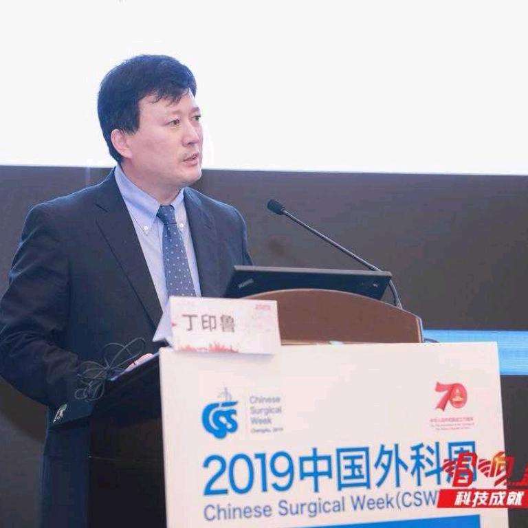 减重降糖.胃肠肿瘤外科医生丁印鲁