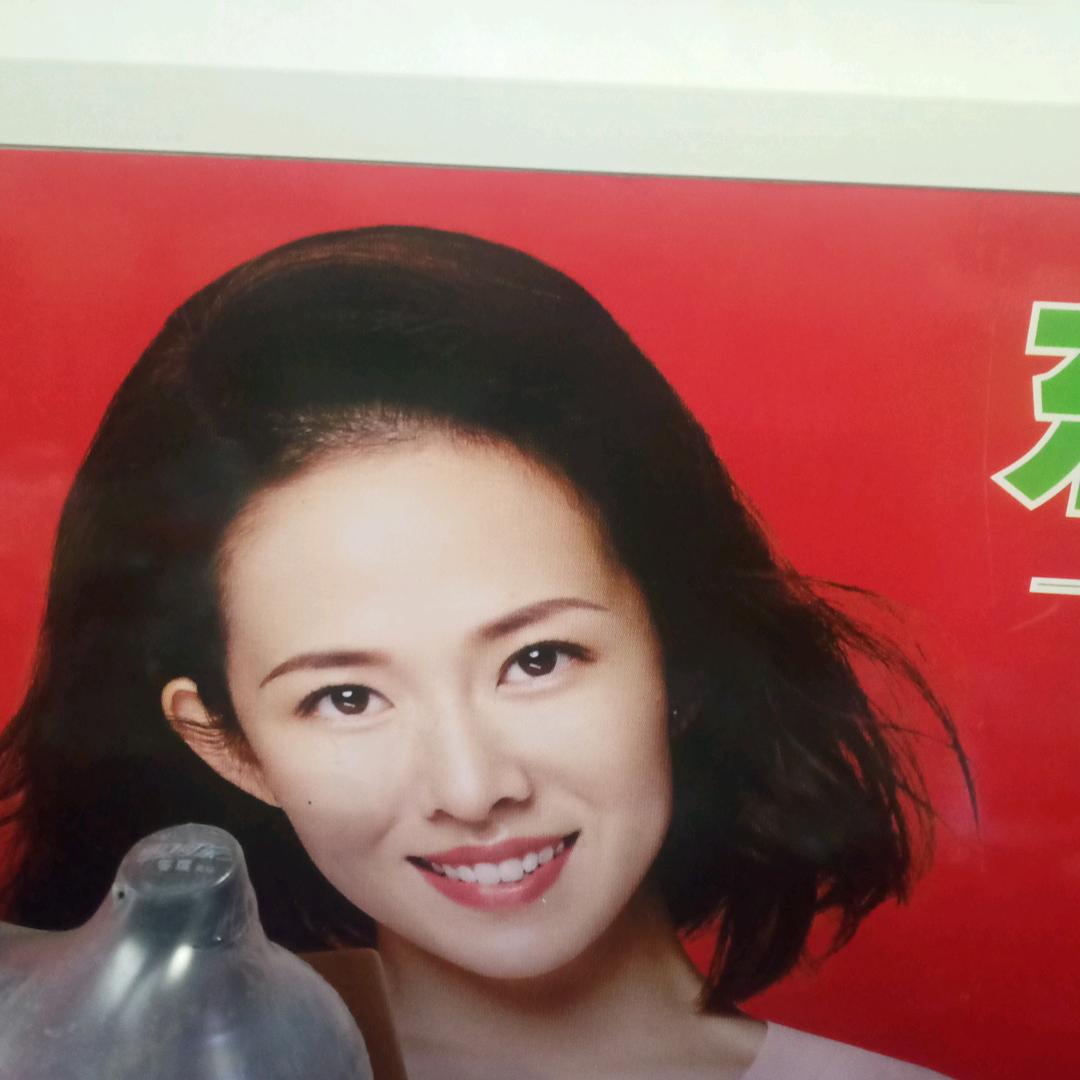 用户3245523208284