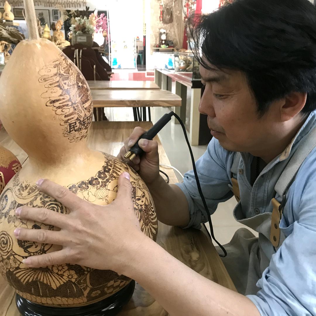 陶葫芦