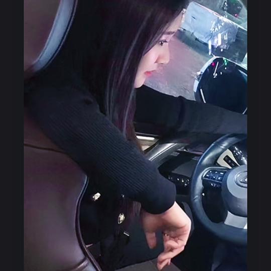 遥远的路程