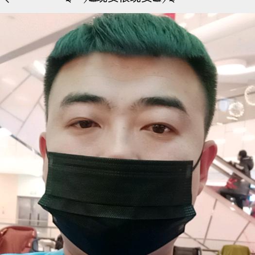 阳光男孩