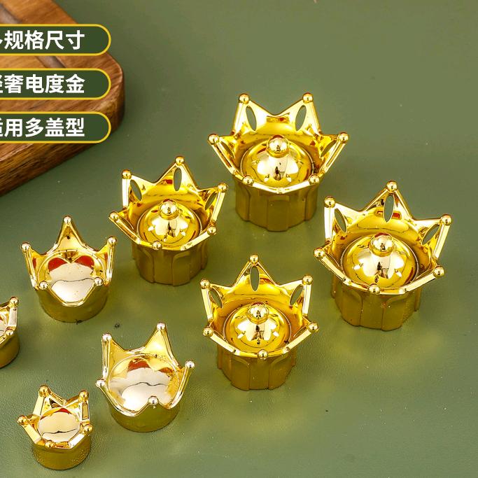 美淘美艺冰点厨房专卖店