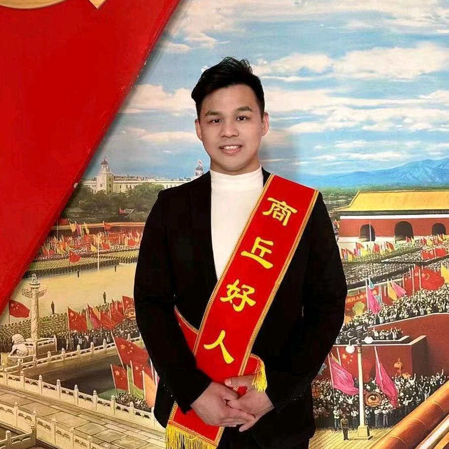 冬冬金汤热卤商贸