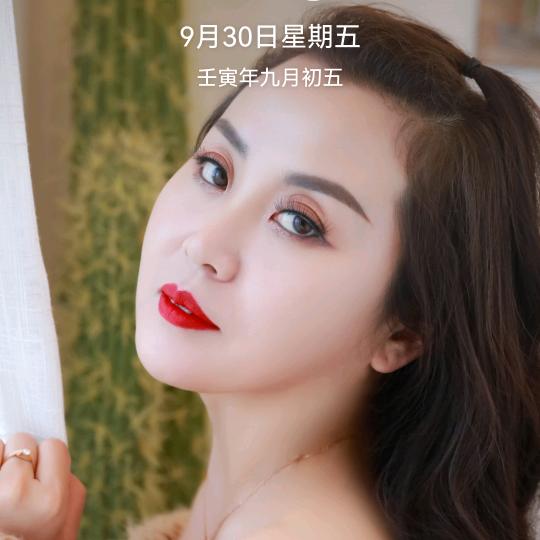 静心