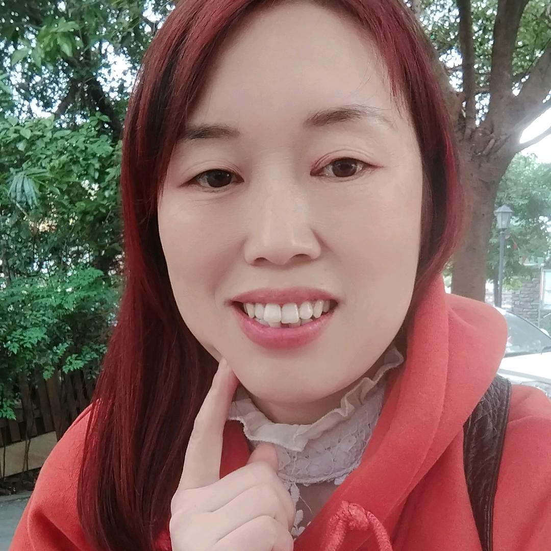 阿容好物