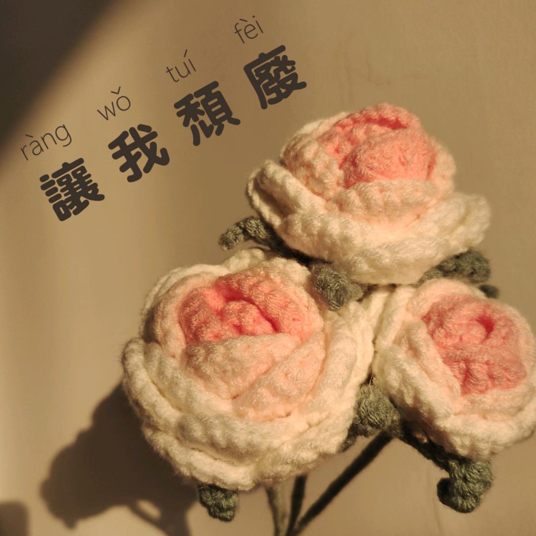 简&单