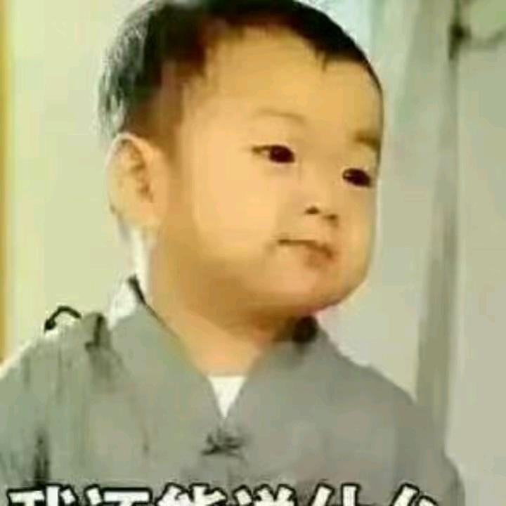 ☜꧁斗破苍穷꧂☞