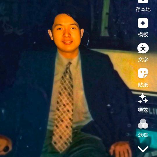 吴德瑞