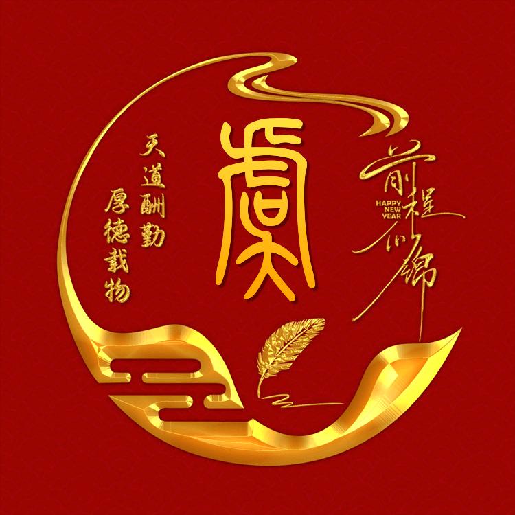 山歌驸马爷开心果🍎️🍎️🍎️