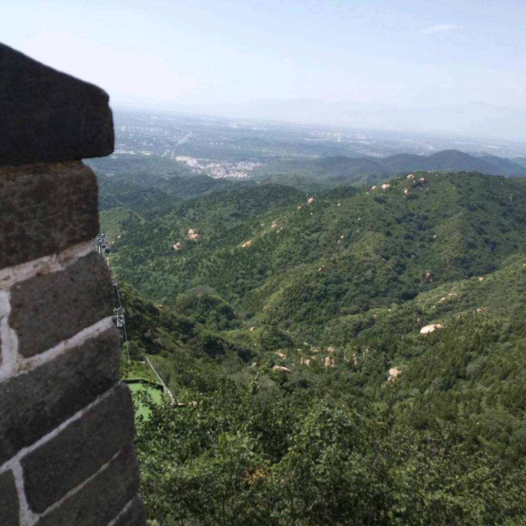 修仙