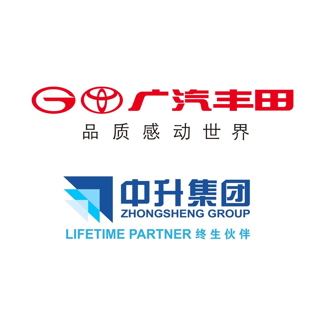 广汽丰田东莞中升东城店