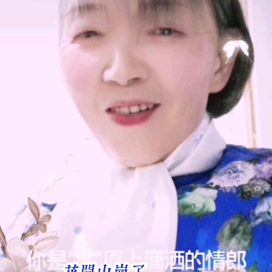 严家琼
