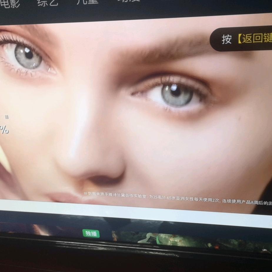 鹏飞家电舞台音响