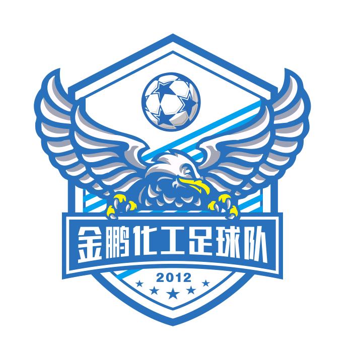 石家庄市金鹏化工足球队