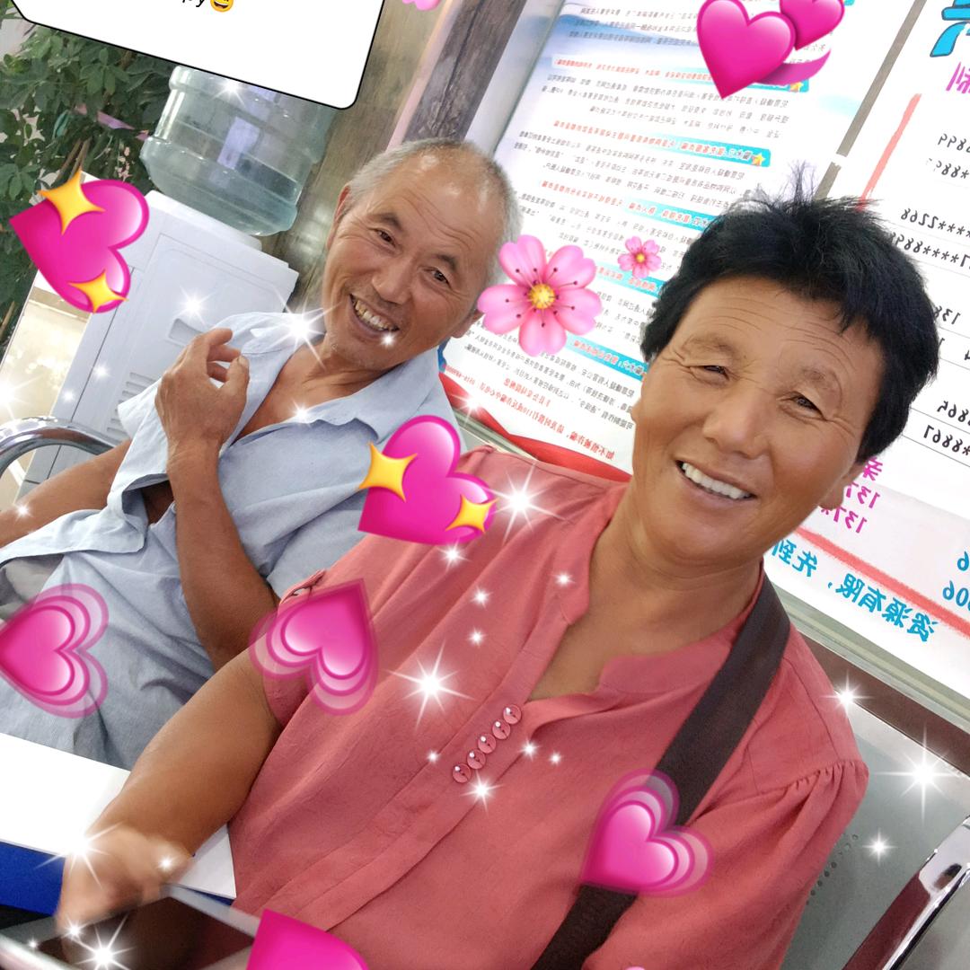 用户7653693142511