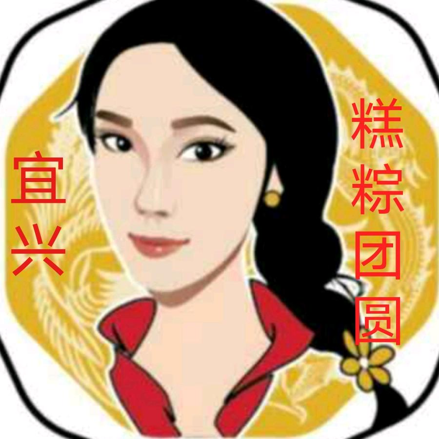 陶都花木兰食品