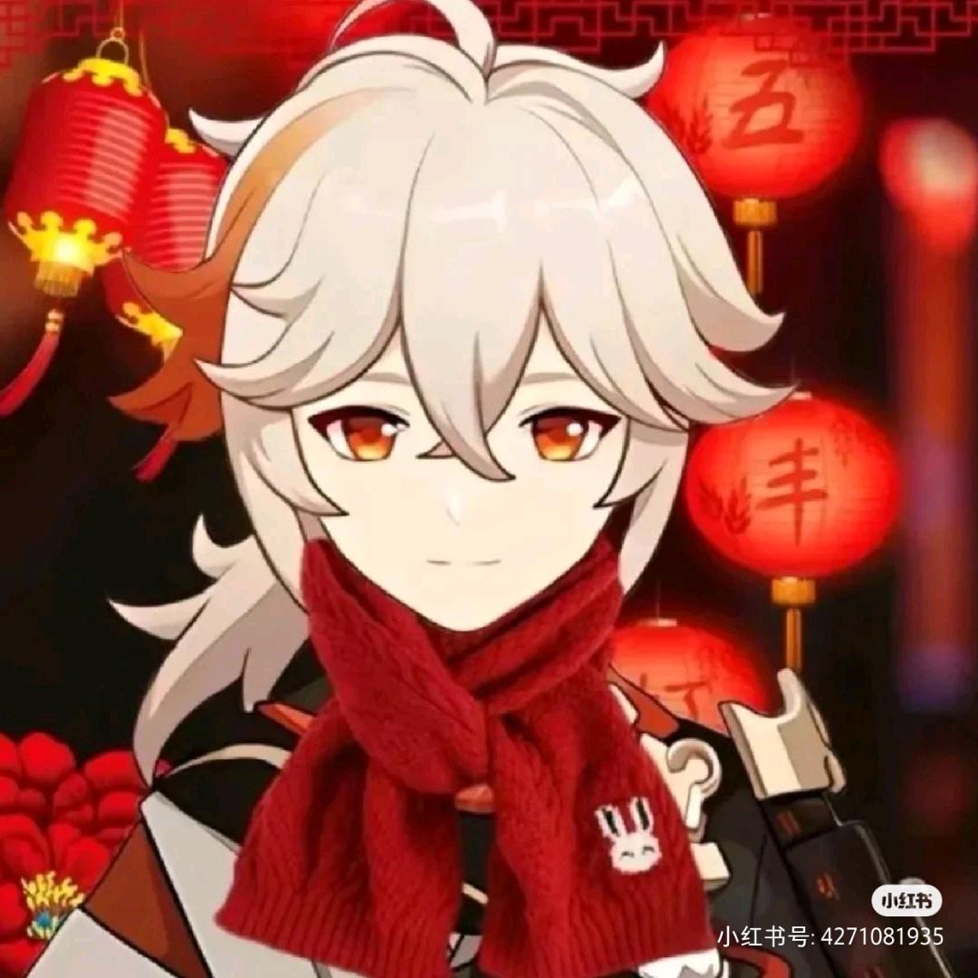 凌叶