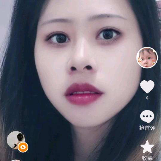 如