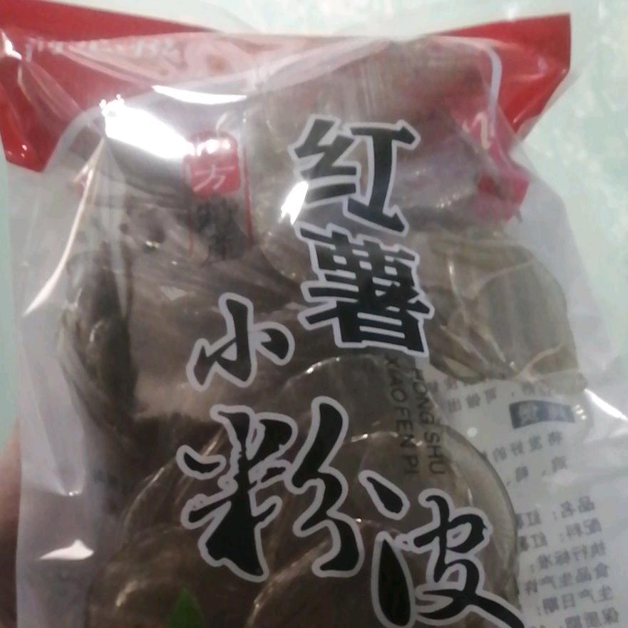 明哥粉皮，粉条