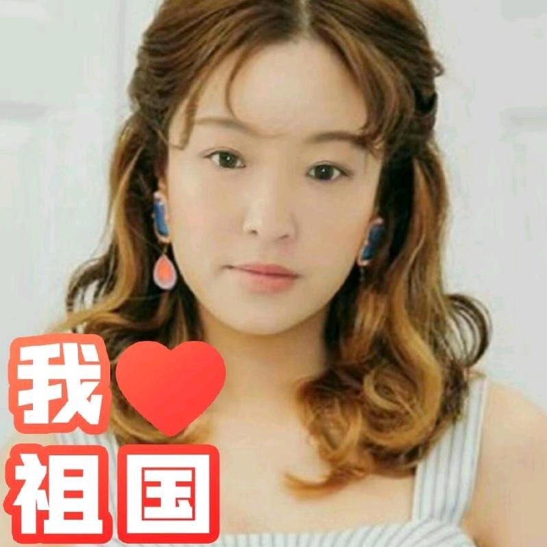 哈斯妈511收徒