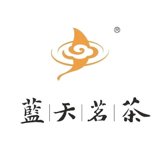 蓝天茗茶官方旗舰店