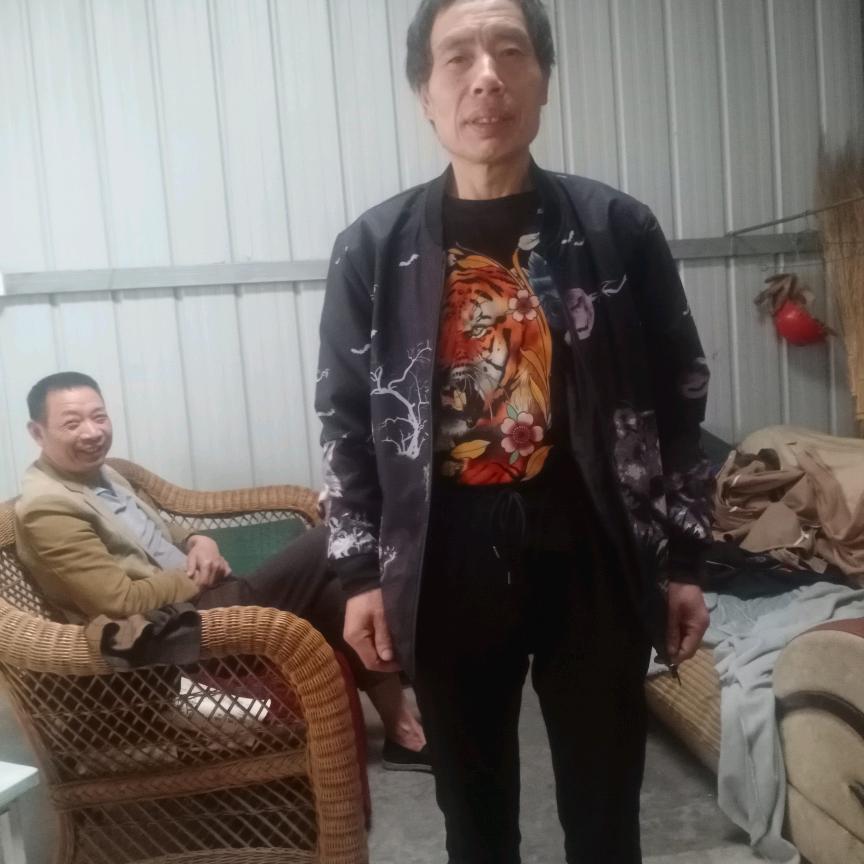 王武爷