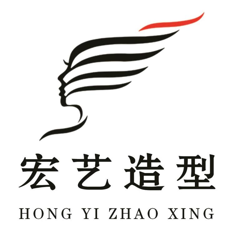 宏艺美业