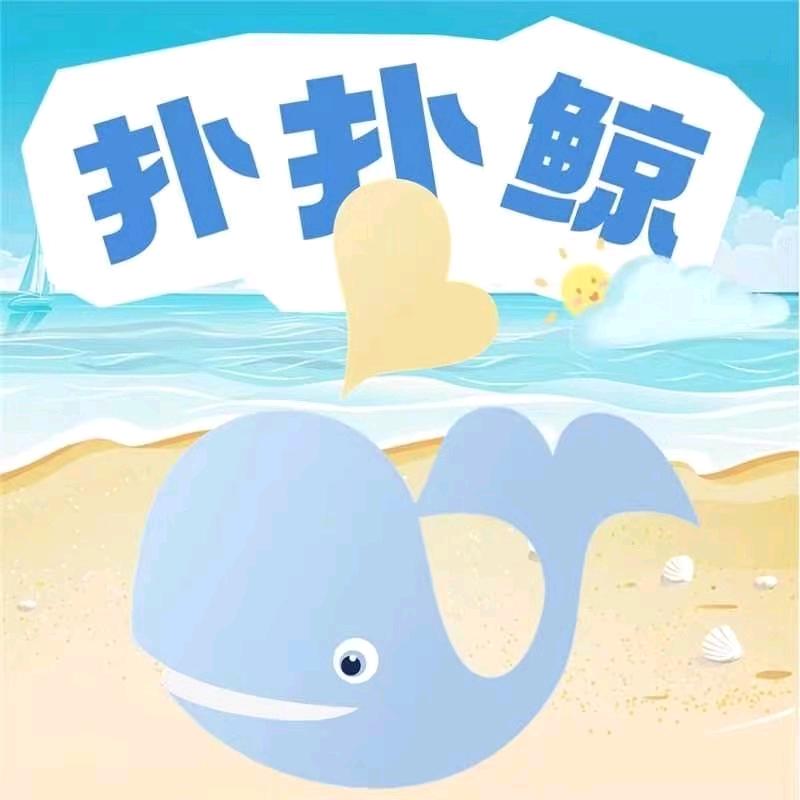 海灿阳扑扑鲸亲子游泳 (博隆中心)