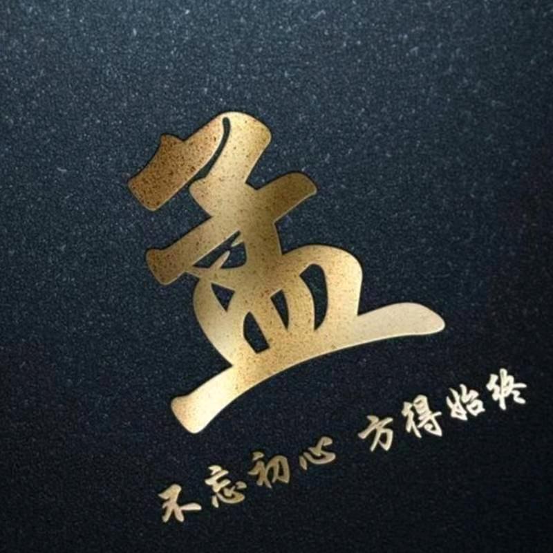 老孟卫浴