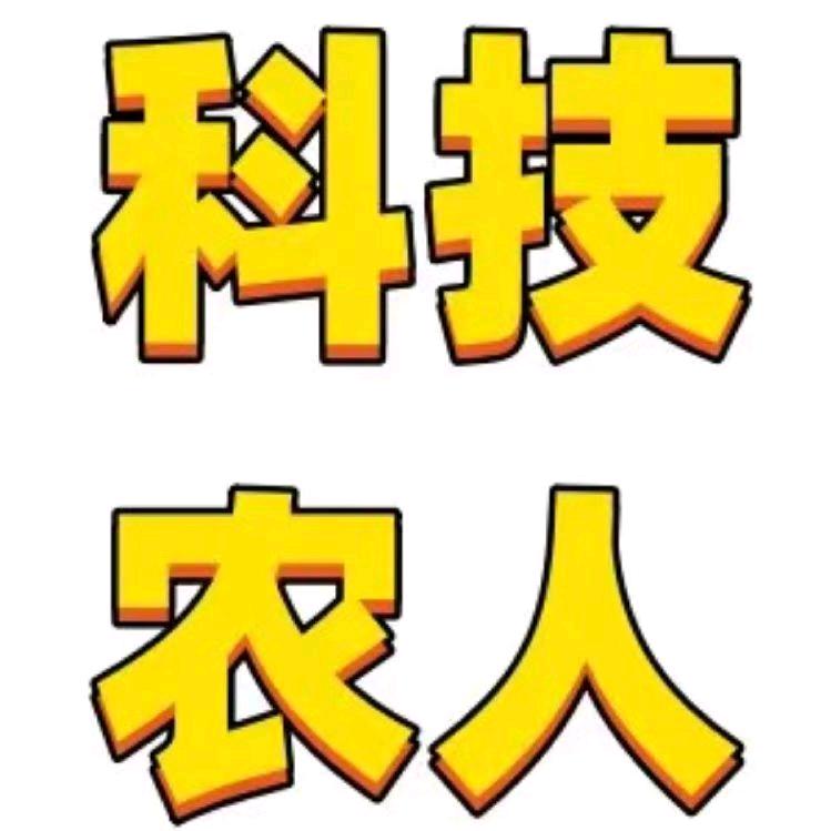 蘭天牧业繁育场（集团分场）