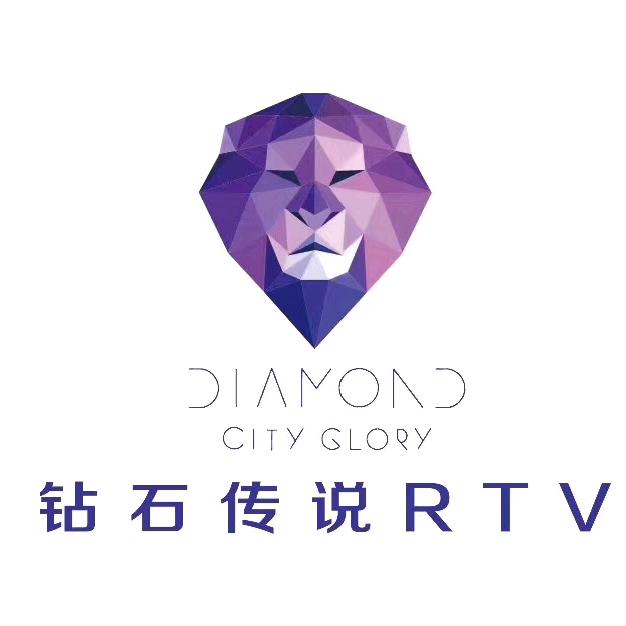钻石传说RTV官方号